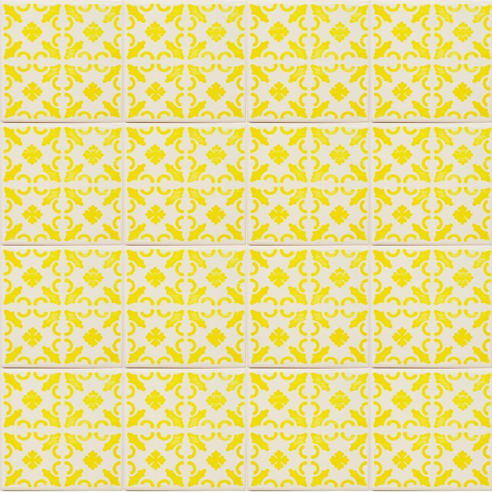 Azulejo Padrão 4.3x4.3''