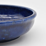 Abbey I Stoneware Deep Plate - 7.9"