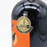 Ciconia Reserva I Red Wine from Alentejo - 75cl 2022