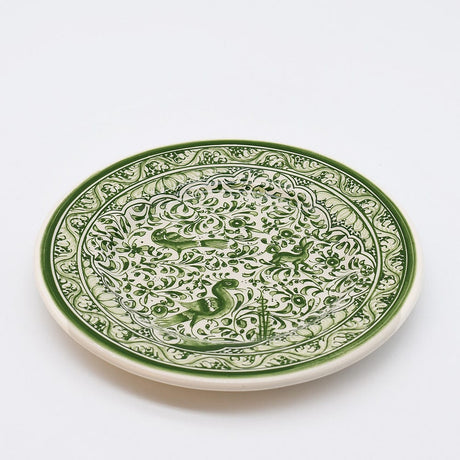 Coimbra Ceramic I Starter Plate - 8.7''