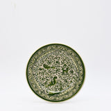 Coimbra Ceramic I Starter Plate - 8.7''