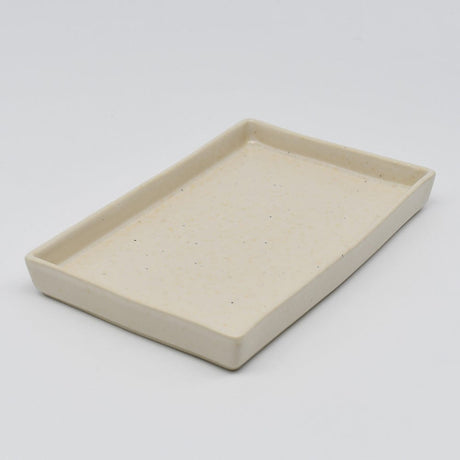 Lagoa I Small Rectangular Serving Dish - Beige