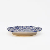 Padrão I Ceramic Plate 4.7'' - Blue