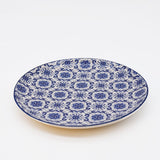 Padrão I Ceramic Plate 7.9'' - Blue