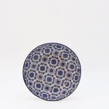 Padrão I Ceramic Soup Plate 7.5'' - Blue